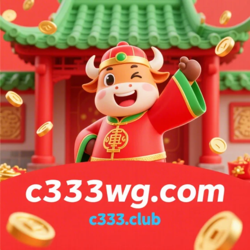 c333.club